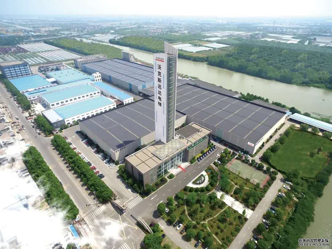 沃克斯迅达天博(中国)
