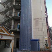 哈尔滨旧办公楼加装天博(中国)